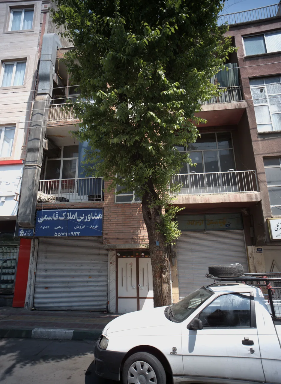 تهیه مسکن آزادگان