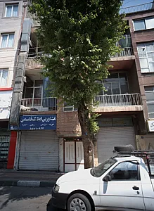 تهیه مسکن آزادگان