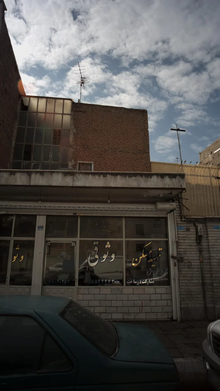 تهیه مسکن وثوقی - تصویر 3