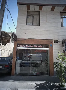 تهیه مسکن میرزایی