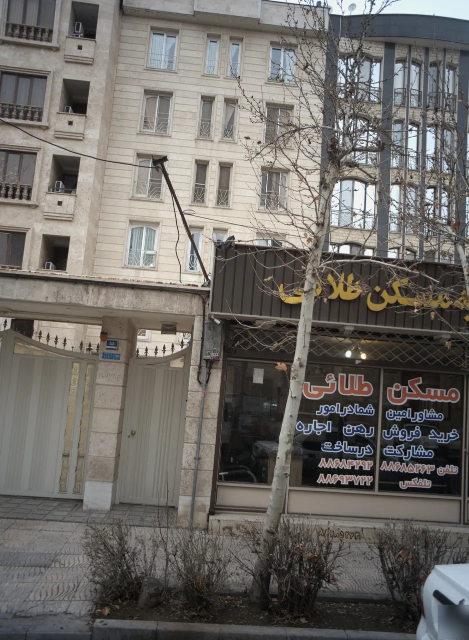 تهیه مسکن طلائی