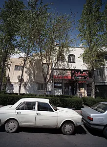 املاک حیدری