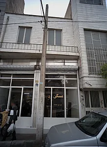 مسکن دیدار
