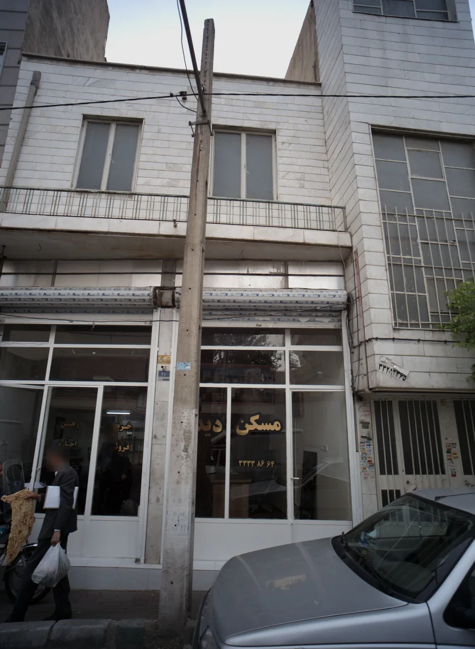 مسکن دیدار