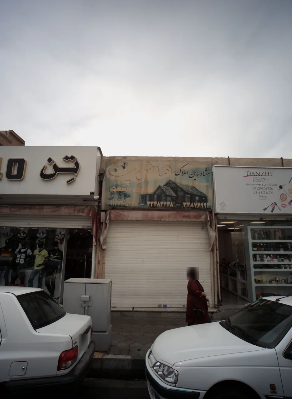 مشاورین املاک هاش پ