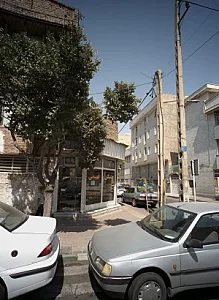 مسکن فهیمی