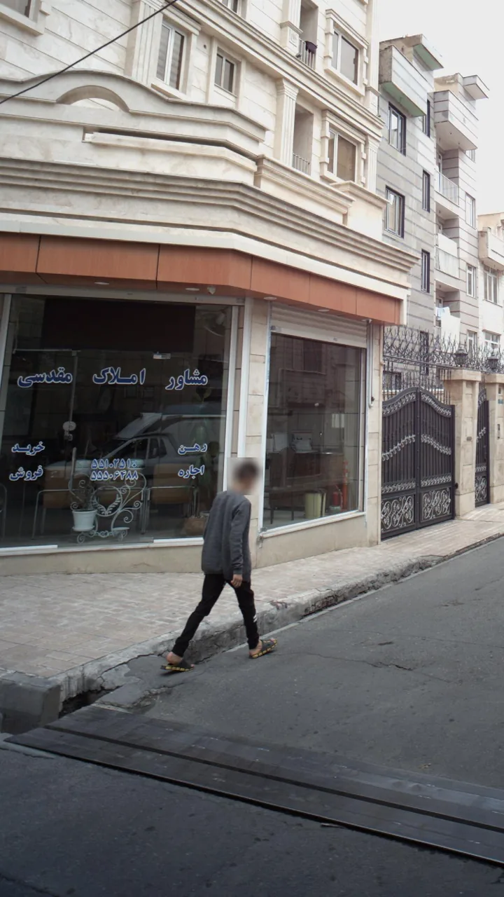 مشاور املاک مقدسی