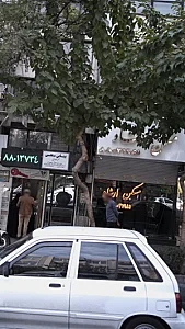 مسکن ارشاد