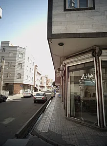 مشاور املاک کوثر