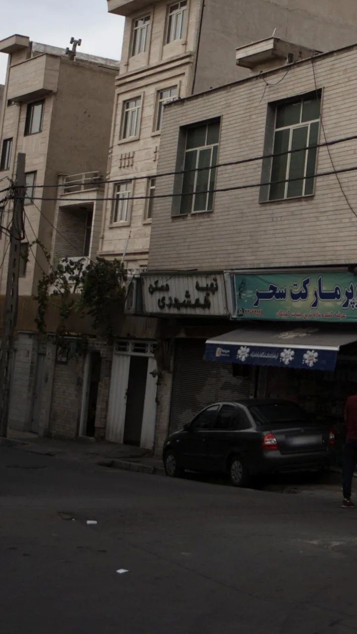تهیه مسکن همشهری
