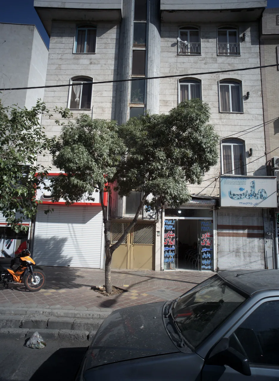 مشاور املاک شهر