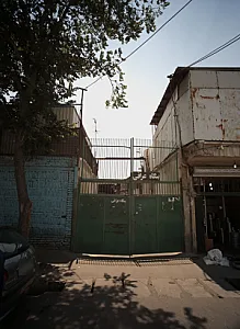 بنگاه عراقی