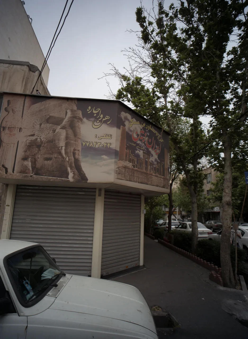 گروه مشاورین مسکن ایران زمین