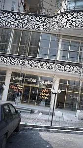 مشاورین املاک آسمان