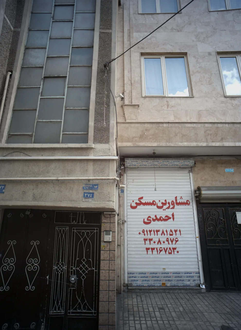 مشاورین مسکن احمدی