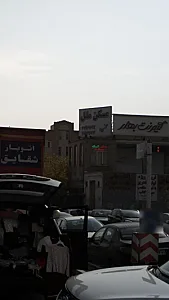 مسکن تک