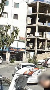 مسکن پونک