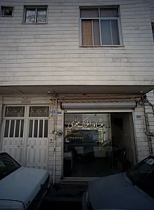 مشاور املاک جعفری