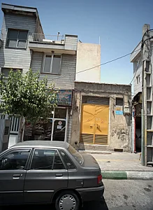 مشاورین املاک میر باقری