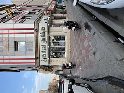 کارشناسان املاک کارن