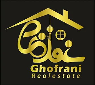 املاک غفرانی