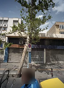 دفتر املاک دهقان