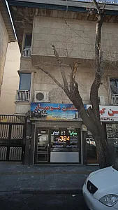 مسکن نوبهار