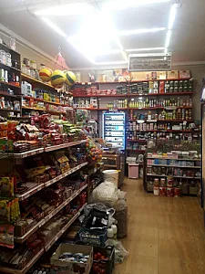 هایپرمارکت معراج