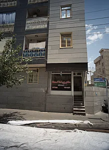 مشاورین املاک عطا