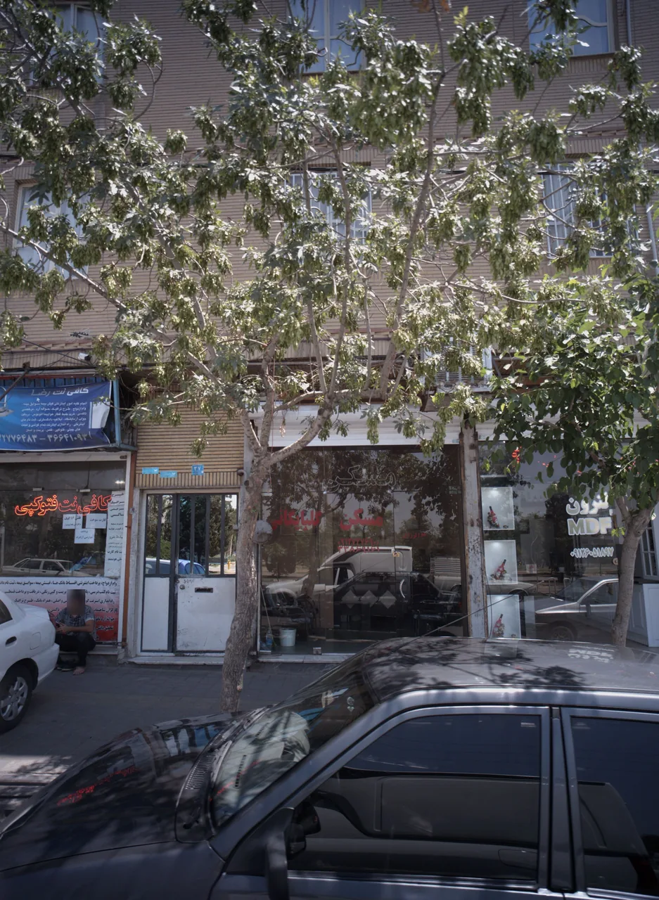مسکن گلپایگانی