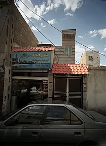 مشاور املاک مولائی