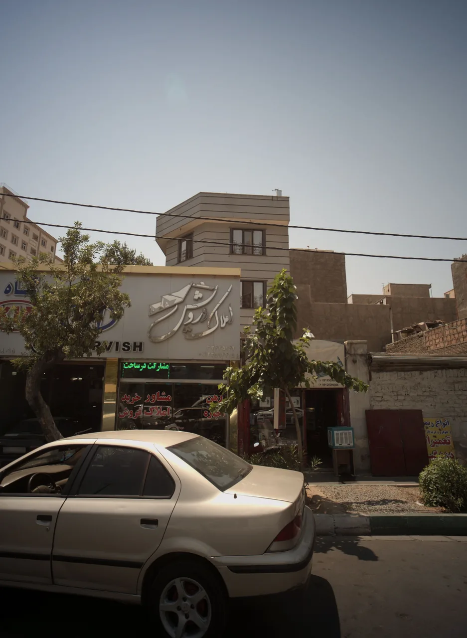 املاک درویش