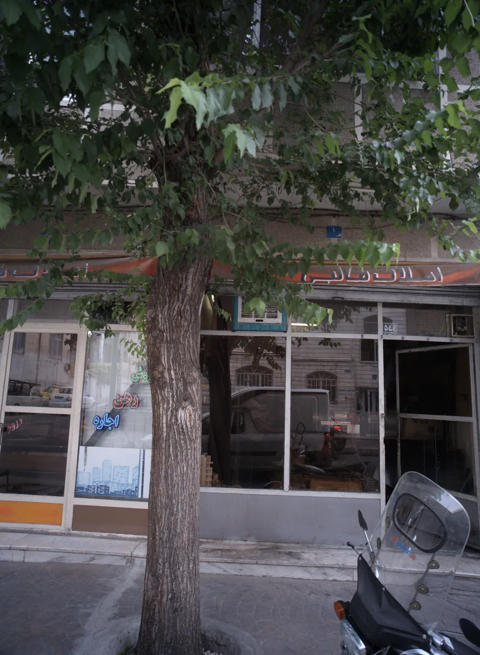 مسکن سینا