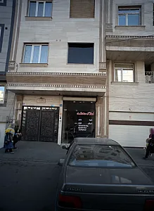 املاک محمد
