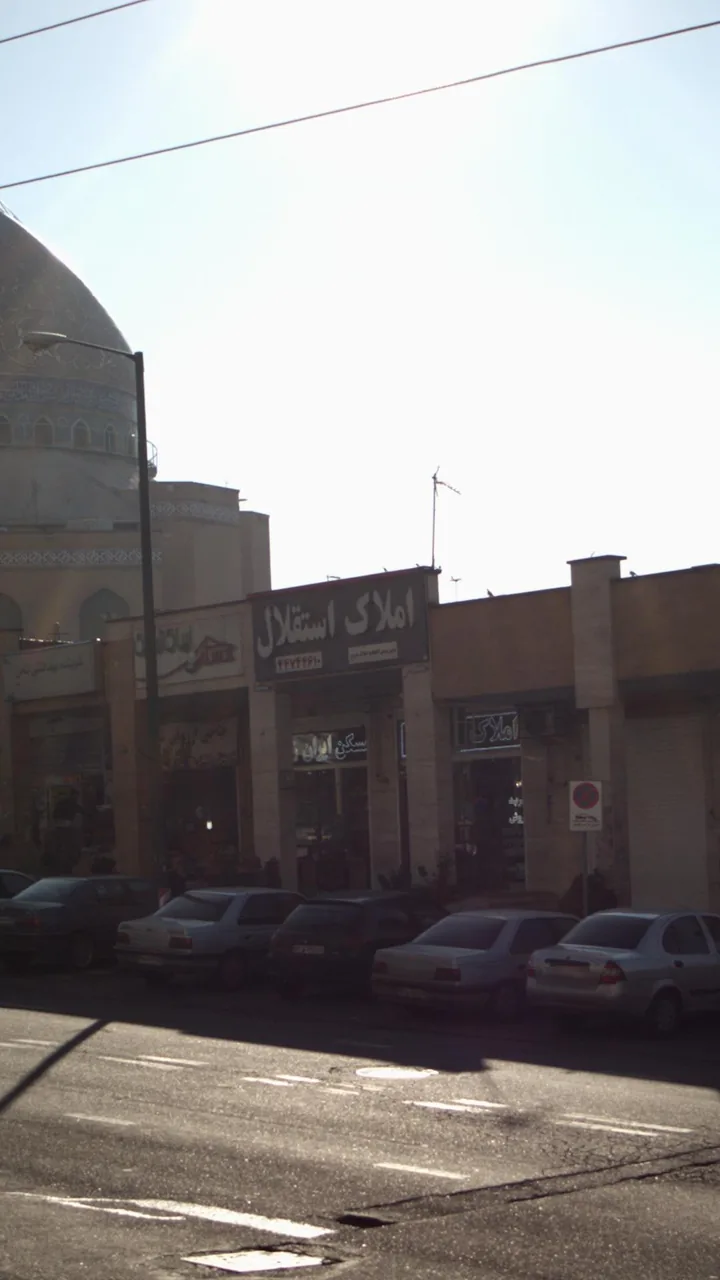 املاک استقلال - تصویر 2