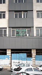 املاک بزرگ تی آر