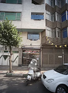 مشاور املاک دانش