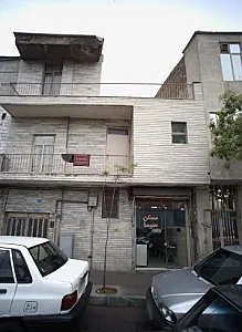 مسکن نیما