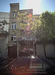 مسکن 238