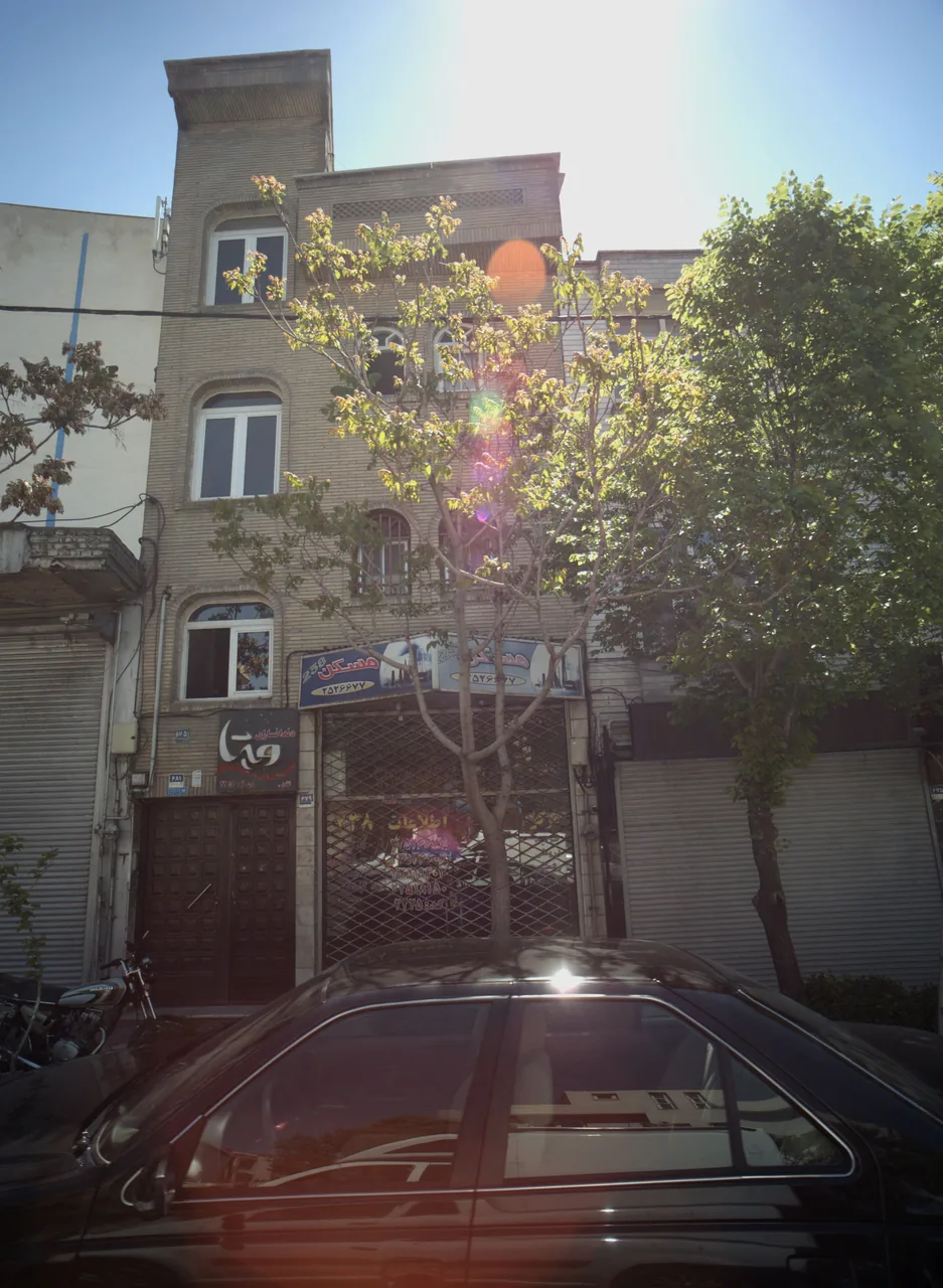 مسکن 238