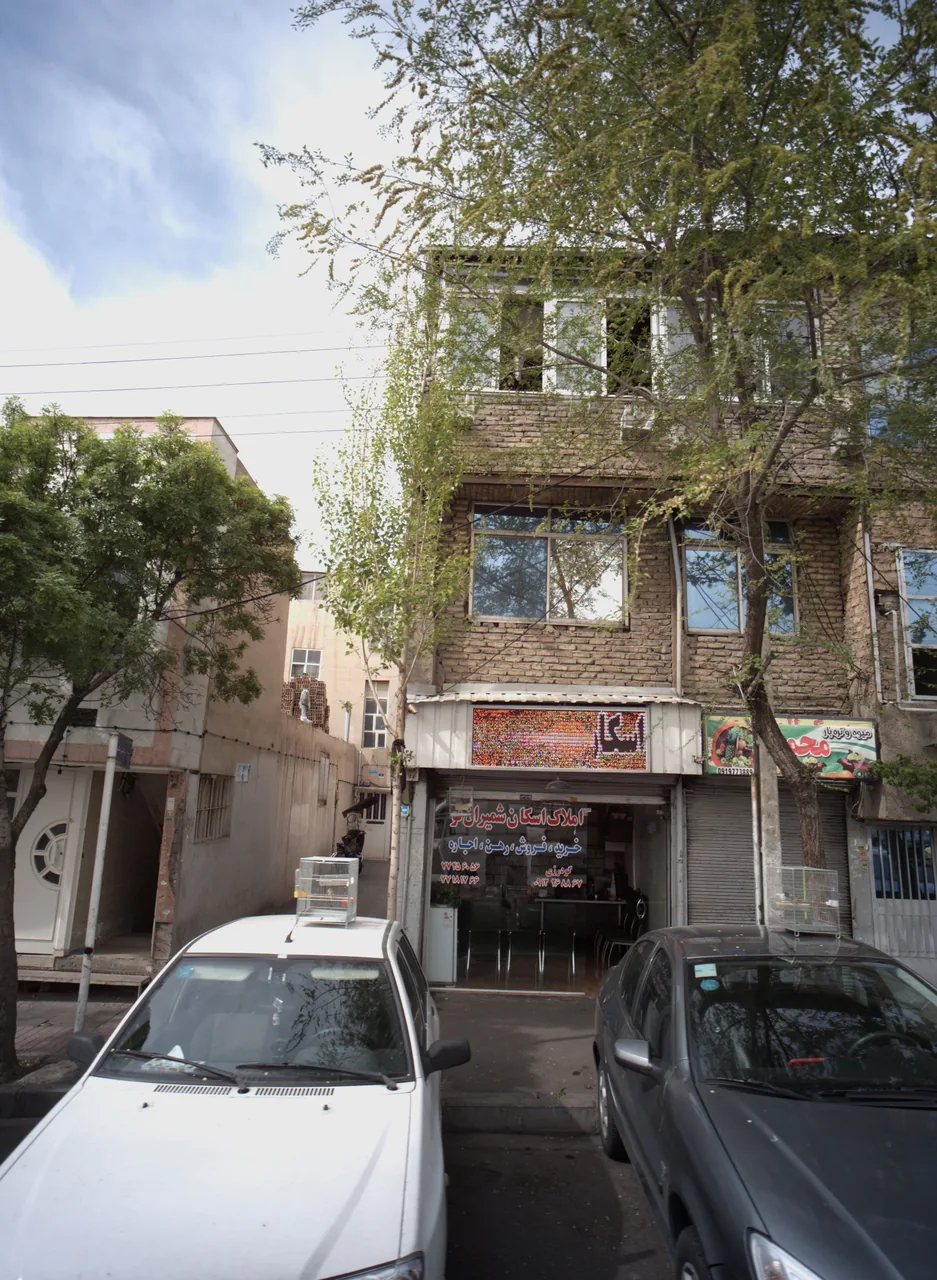 املاک اسکان شمیران نو
