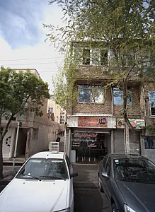 املاک اسکان شمیران نو