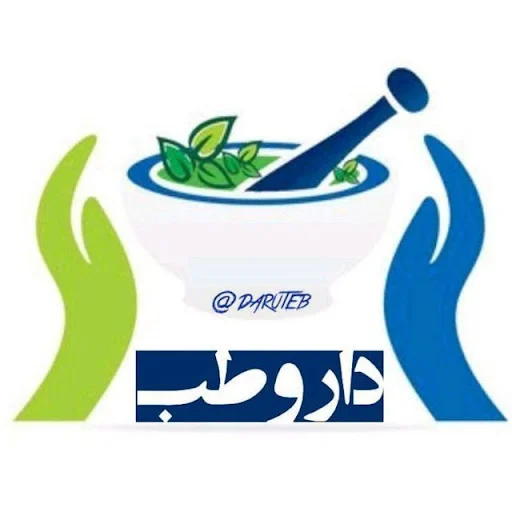 داروخانه دکتر اسمعلی‌پور