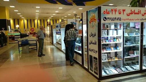 اداره کل پست آذربایجان شرقی