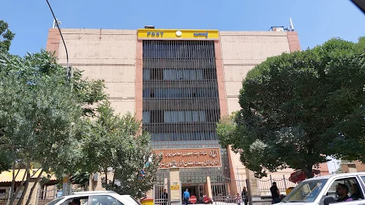 اداره کل پست آذربایجان شرقی