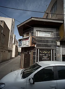 دفتر املاک 120