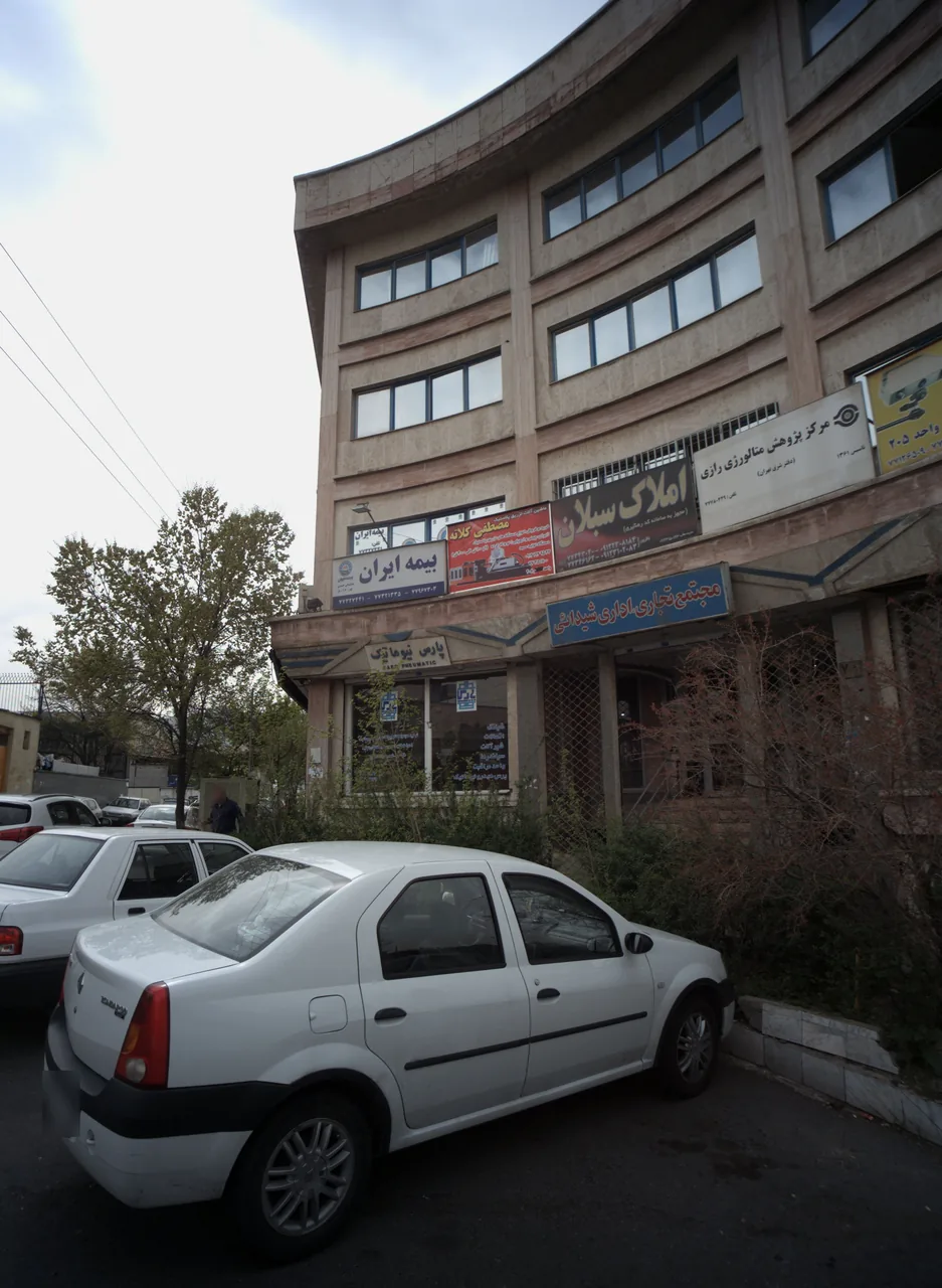 املاک سبلان