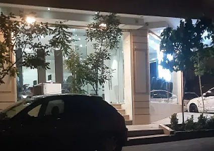مشاور املاک افرا