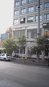 املاک سرزمین