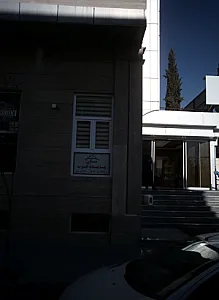 مسکن پدیده غرب